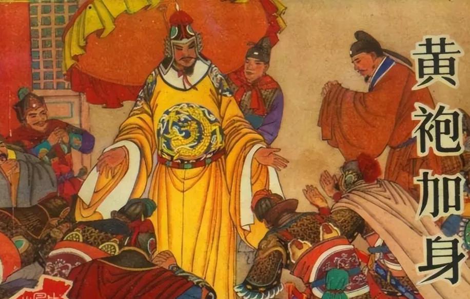 那天晚上其实没多少人真喝醉。赵匡胤早就把禁军抓在手里了，李筠、李重进刚被干掉，石