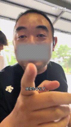 在外国人面前献媚，拿同胞的尊严当垫脚石，这种丑态究竟还要上演多少次？7月6日
