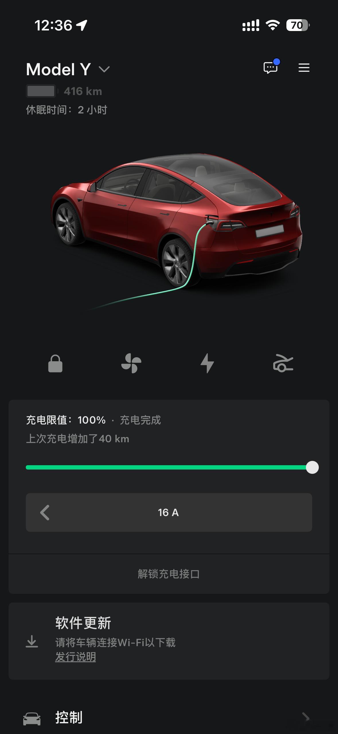 2023年3月提车特斯拉ModelY标续目前44203km当时满电435现在4