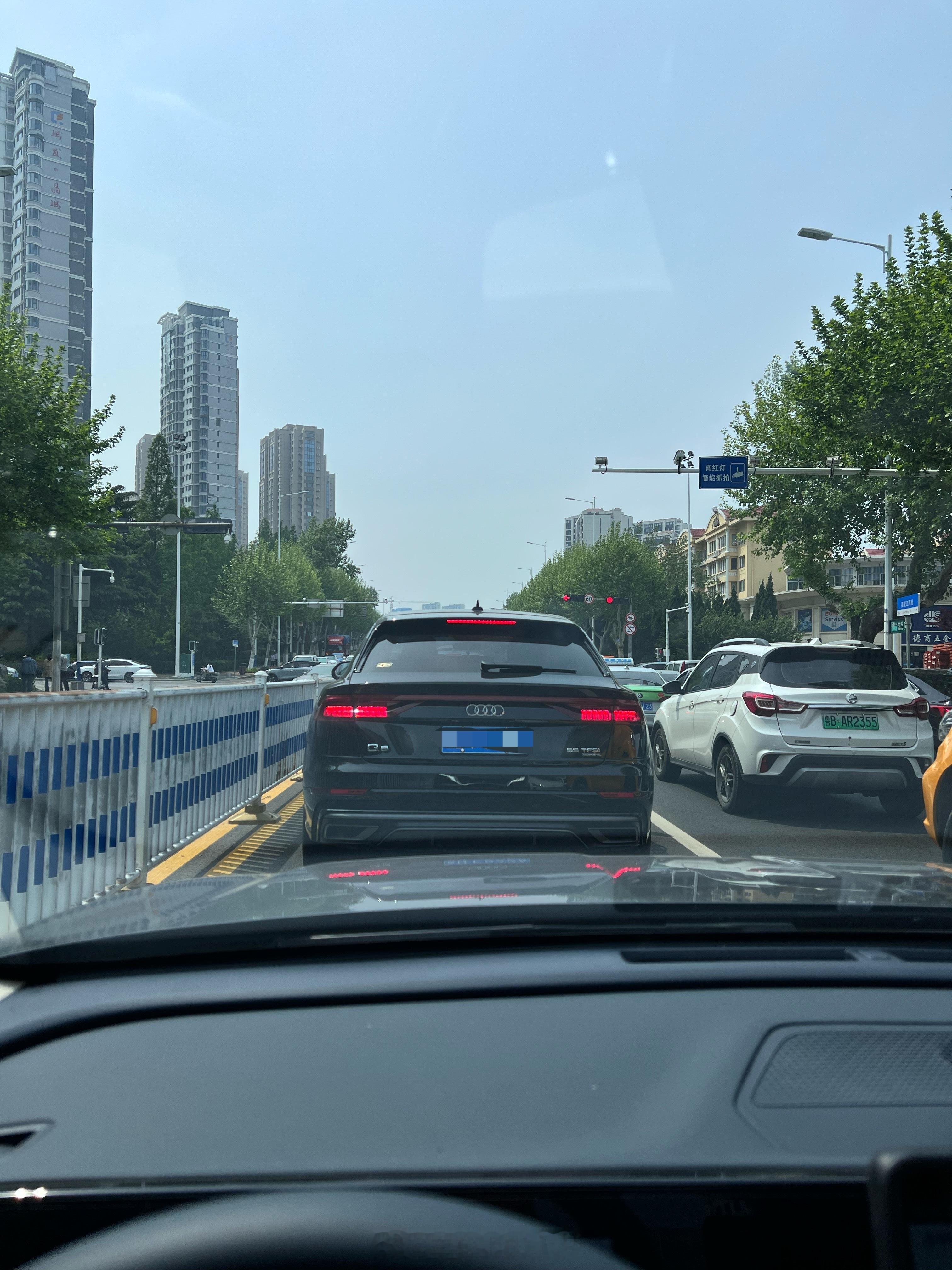 应不应该打码呢？🤩🤩🤩​​​
