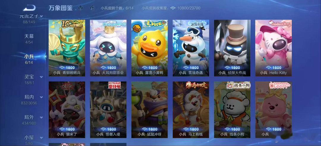 #荣耀神秘黑市#出传承位上一个传承位一年的已经结束，目前已经没有花花了，一年380两年760价格不会