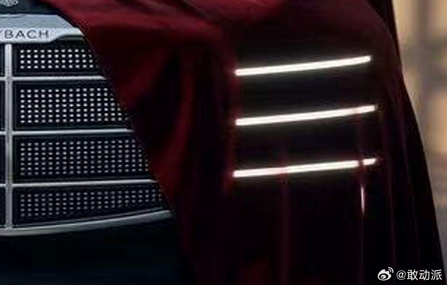 全新一代奔驰GLS路试谍照曝光，外观升级极具视觉冲击力。前脸采用近1.5米宽的夸