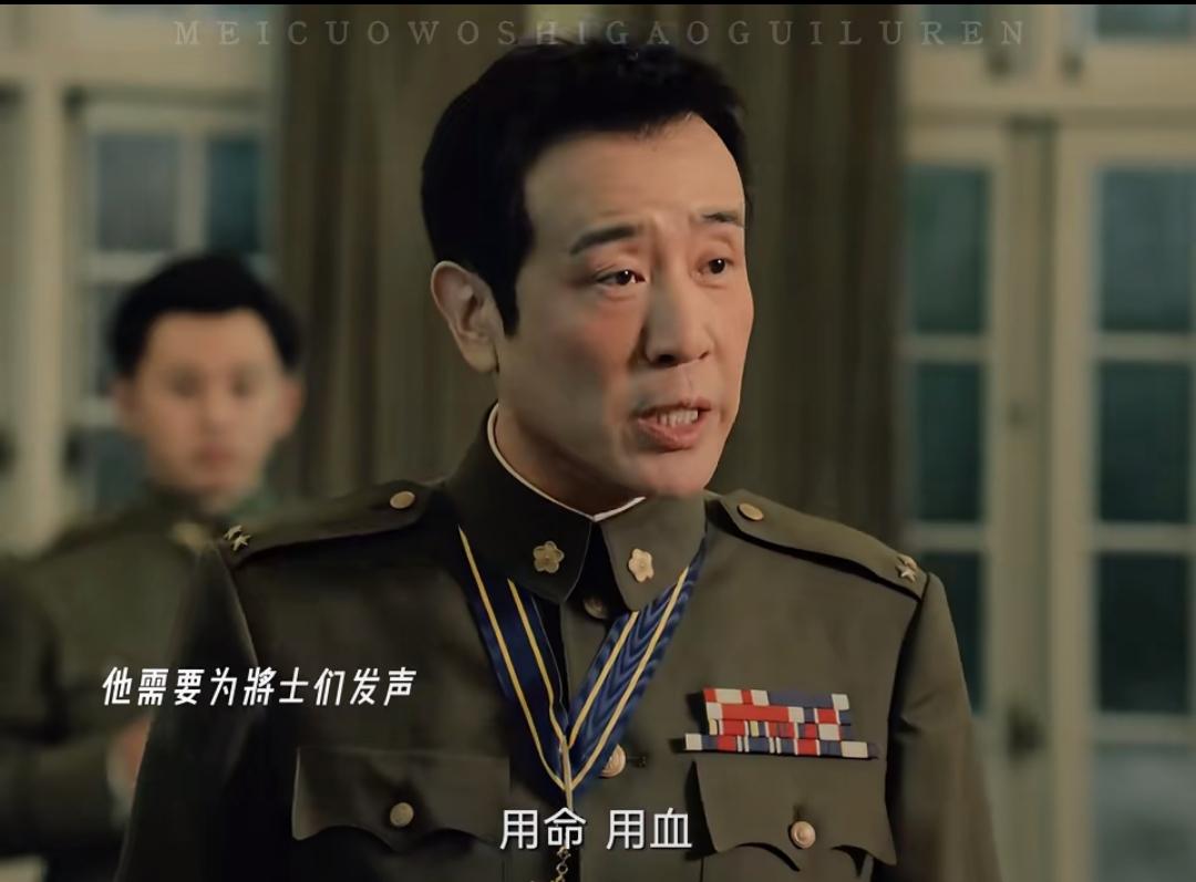 一夜之间！台湾媒体彻底蒙圈了不是因为《沉默的荣耀》火了，而是因为这部剧把当年隐