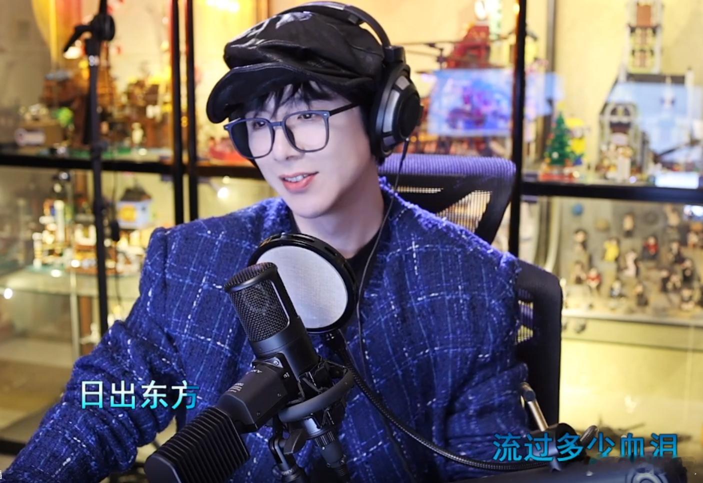 刘宇宁想拍戏的原因刘宇宁直播透漏看毛不易演唱会回来想开演唱会了，看了人家宣传片又