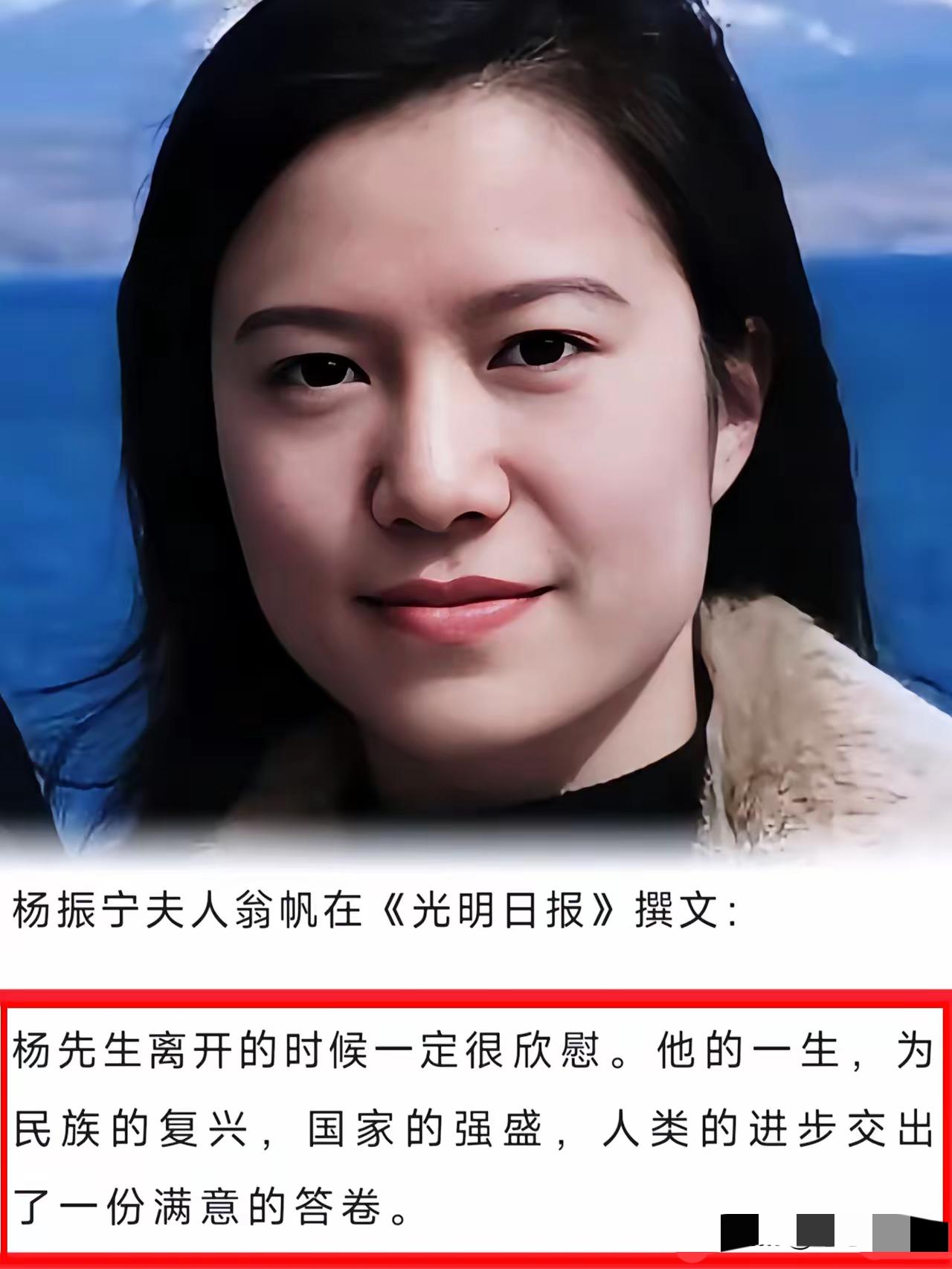 以前总瞅着翁女士的爱情纳闷，觉得跨龄恋难免掺点复杂心思，现在才发现，是我把爱情想