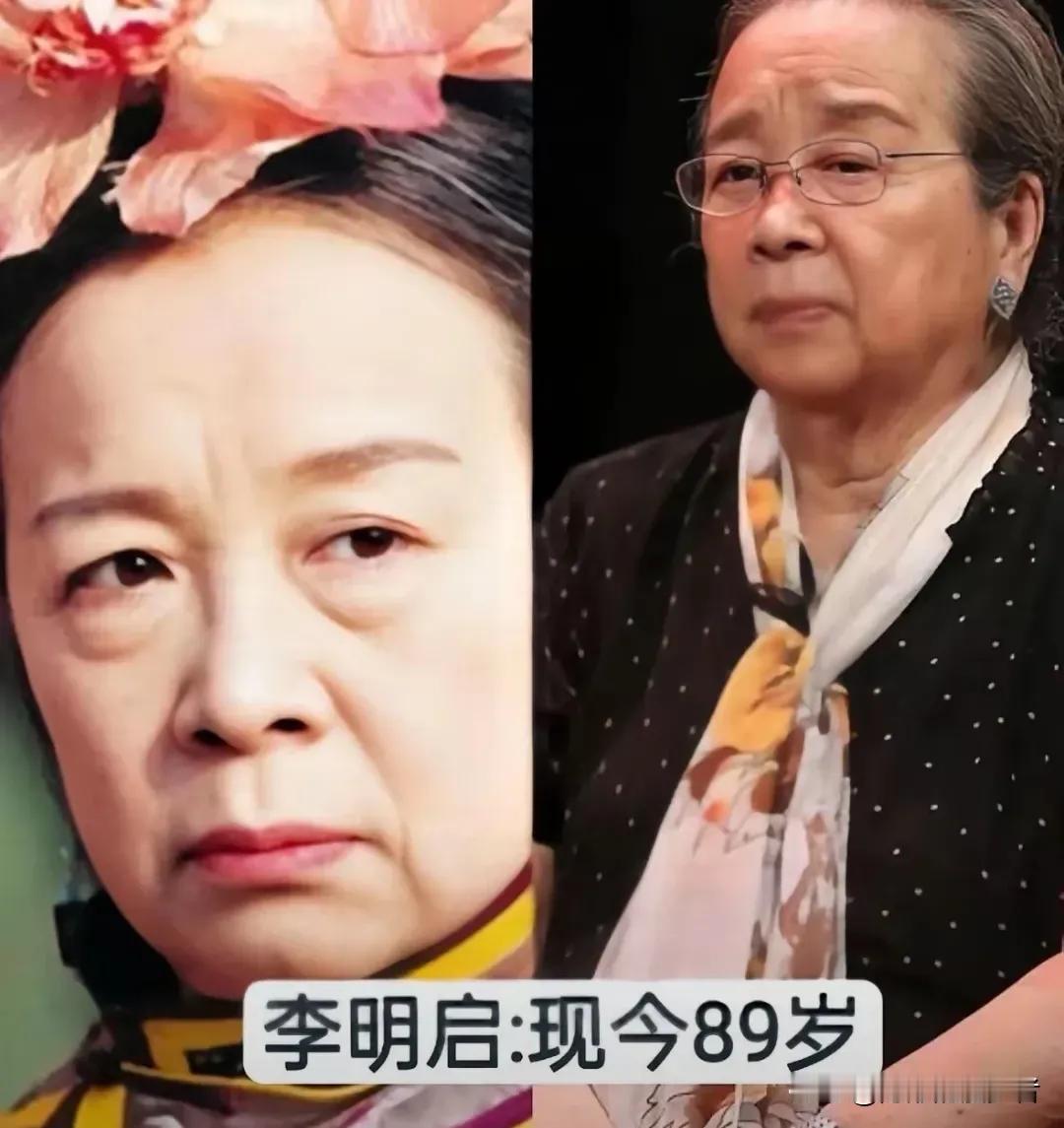 年轻时候的李明启。年轻时候的谢芳。年轻时候的高敏求。年轻时候的刘尚娴。年