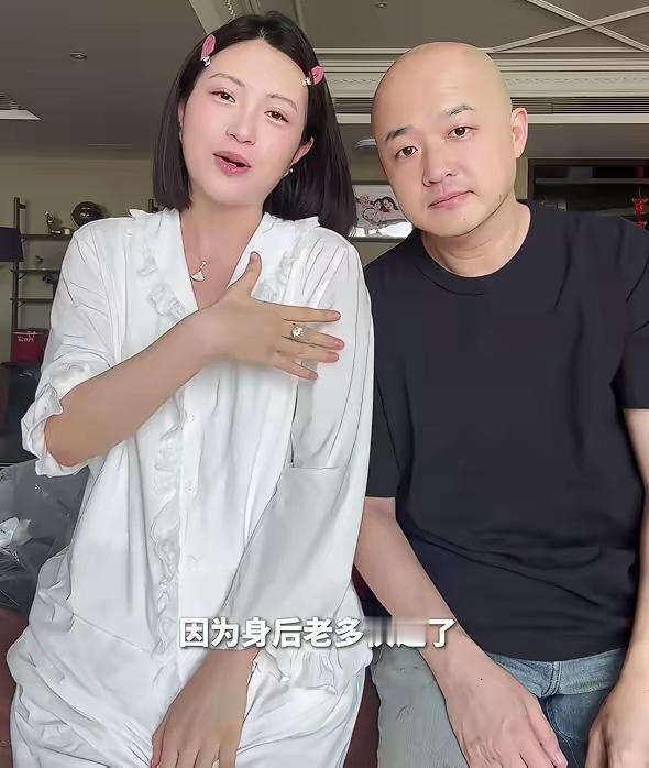好男人包贝尔也出轨了…接下来，不知道又是谁了？那英老公出轨订婚出轨包贝尔综