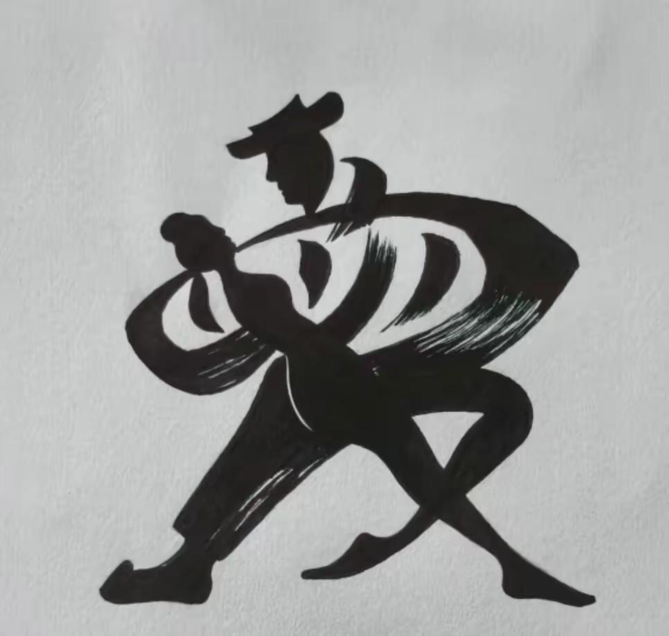 你能认识这几个字吗