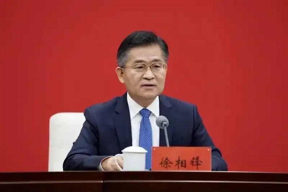 河南: 三门峡市长徐相锋拟任省辖市委书记, 4人拟任省辖市委副书记
