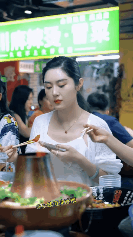 这种面相的女人，一般什么性格？感觉一般男人驾驭不了。