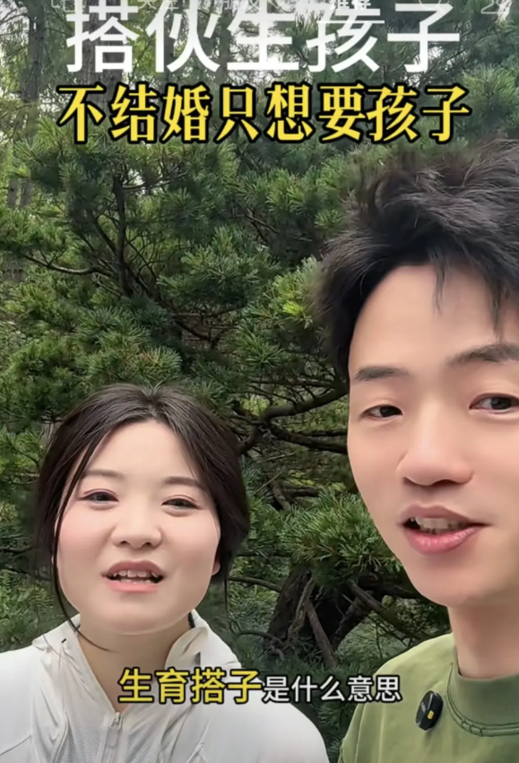 新鲜事！杭州万松书院相亲角来了一个女生，她已经36岁7个月了，认为自己年龄大了，