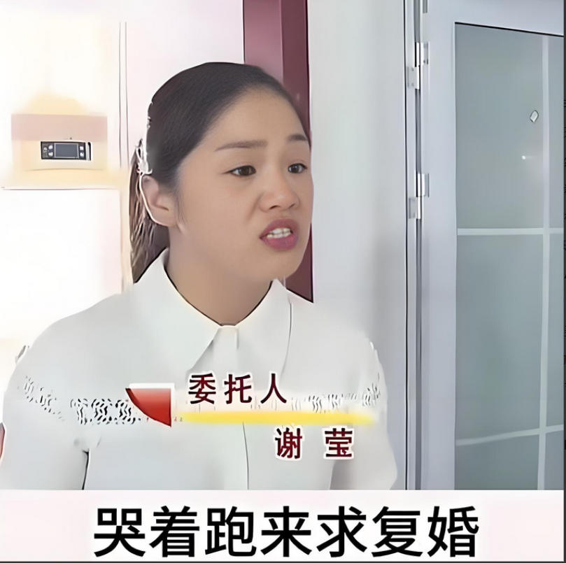 湖南一女子，在好闺蜜的撺掇下，抛弃月薪只有15000的老公！本以为离婚后能遇见霸