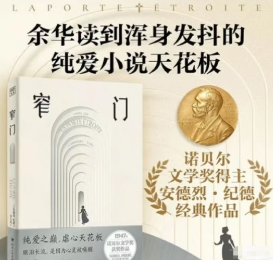 我笑得浑身发抖​哈哈哈