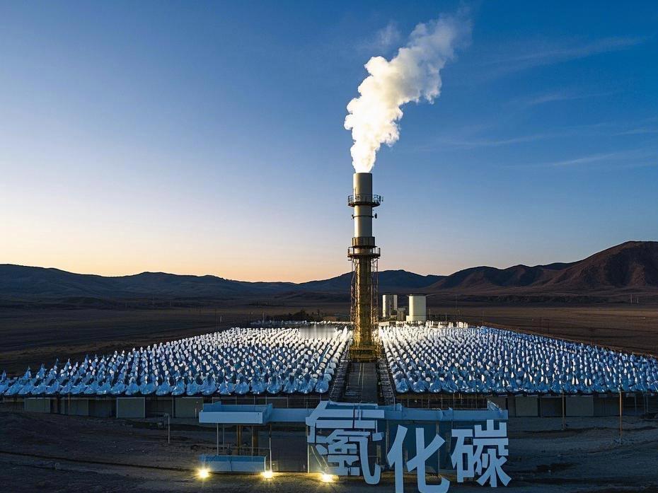 二氧化碳能用来发电了！中国这项黑科技，把“环境难题”变成“能源宝藏”谁能想到