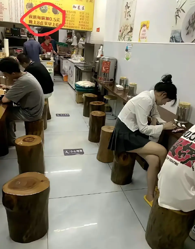 这算是变相的霸王条款。