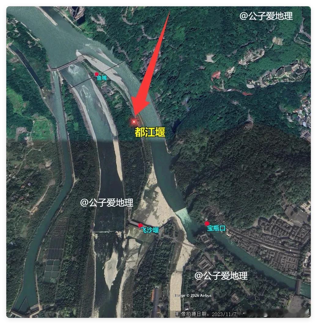 长城已成古迹，为何都江堰能活两千年!两千年前的黑科技，至今仍在喂饱四川!同