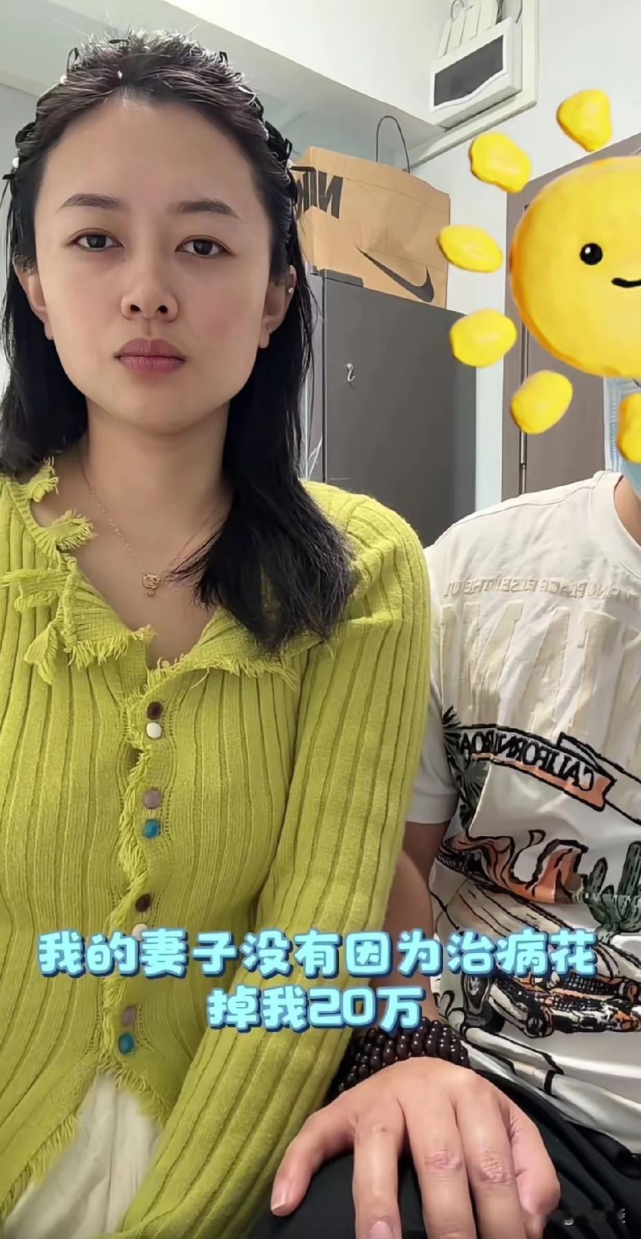 妻子未经老公允许购买洗碗机被老公怒砸家庭的主角出镜了，丈夫对网友的疑问一一做出了