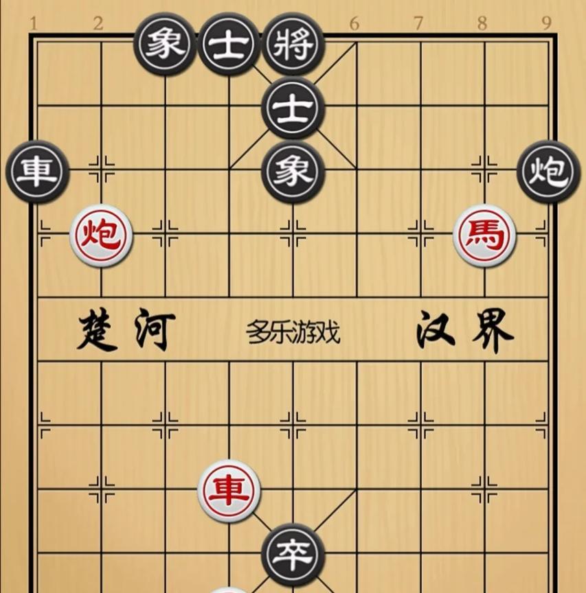 象棋：正面佯攻侧翼包抄下棋就下棋他跑这来玩36计如图红先手！红方俥傌炮