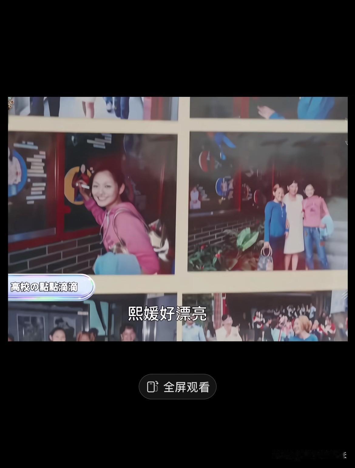 大s离开了，大柄也离开了！阿雅暗恋佳和，佳和却暗恋大s，她们三个人就是一场虐恋