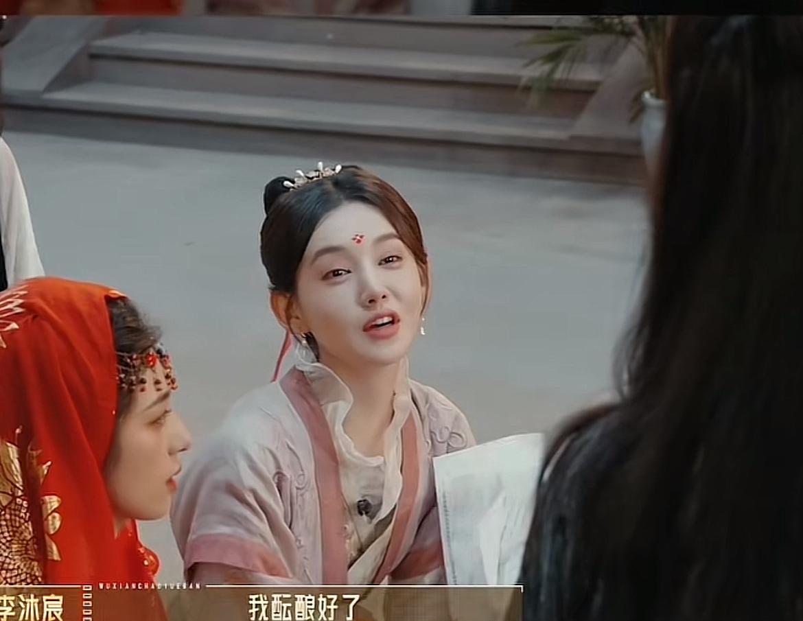 李沐辰这番话还不如不说，被网友吐槽得不行。李沐辰说：“真的我跟你说，我酝酿好了