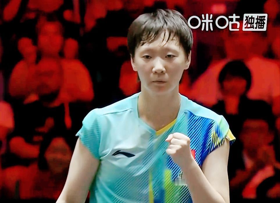 怪不得申裕斌第一局能赢鳗鱼，原来回抛角度这么大？第一局申裕斌21:19拿下