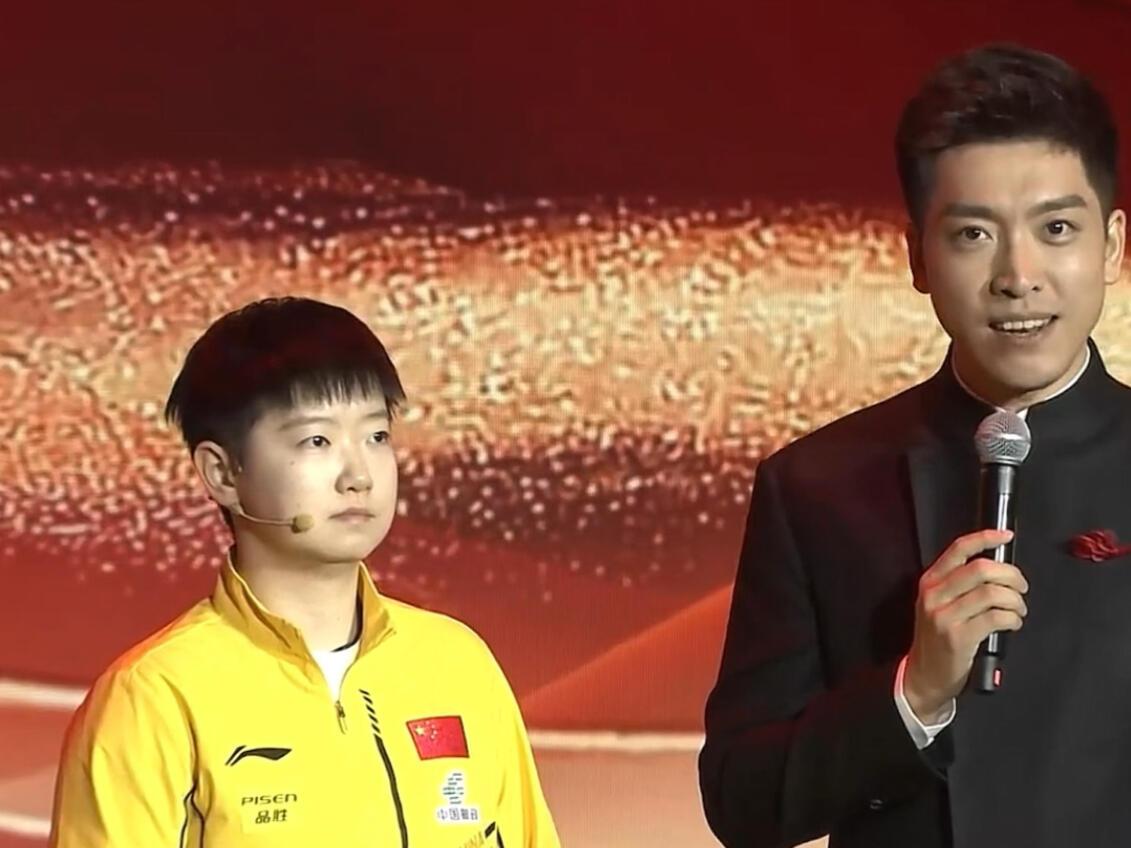 孙颖莎获奖了，五四青年节，本该放假，不训练，但是莎莎去参加表彰活动了，真的好给力