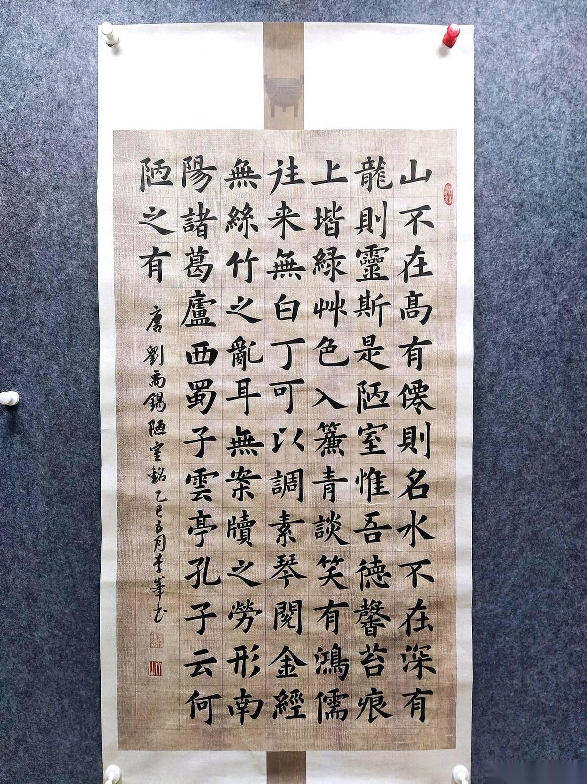 我真是服了。现在人最怕的，不是字写得丑。是辛辛苦苦写完，拍了张照，然后战战兢