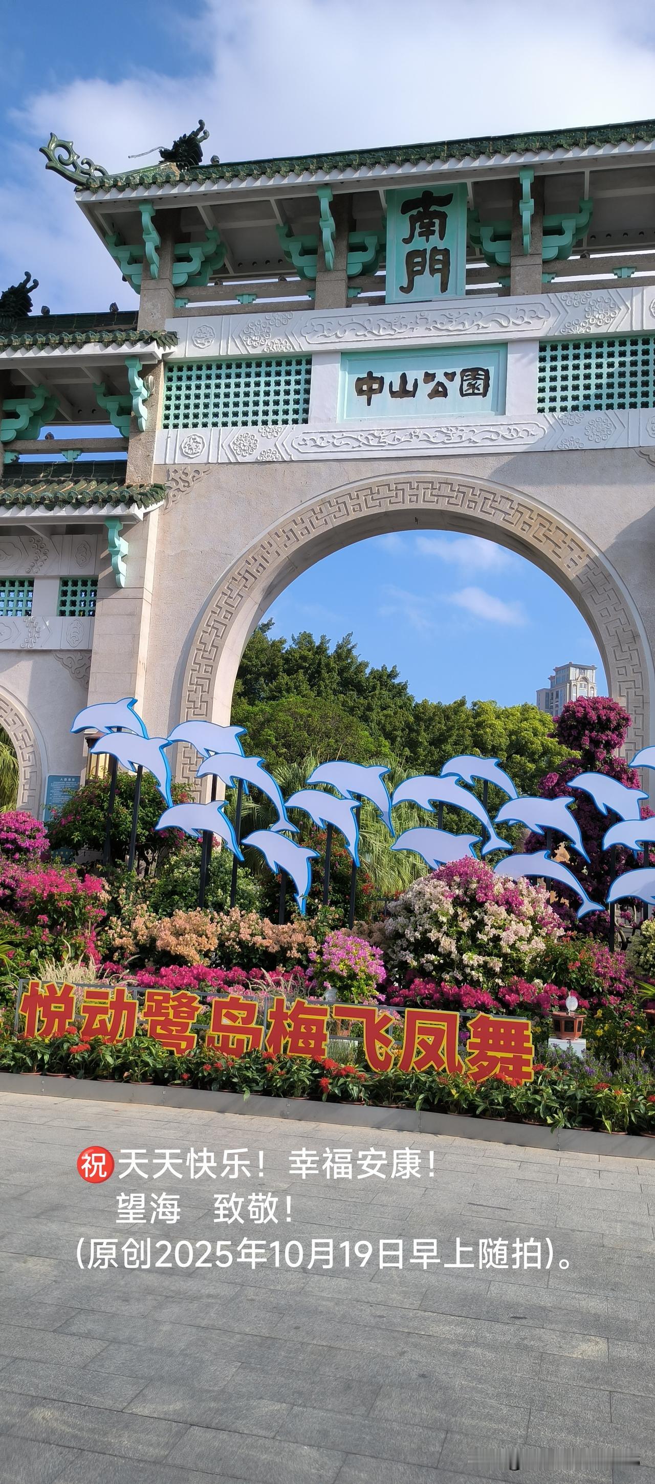 莫言的文学作品，几乎以无限度的夸张、魔幻、以假乱真的笔法出现。比如:莫言