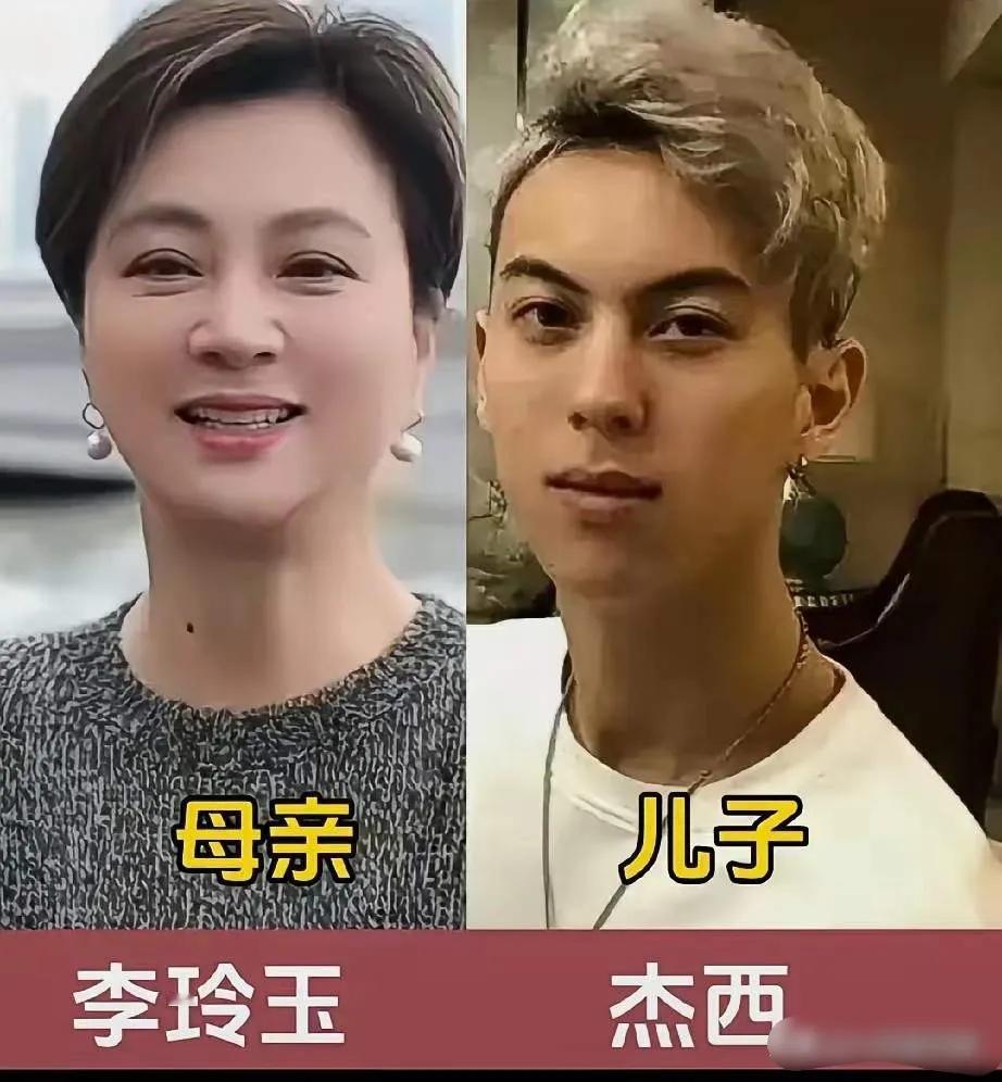 王馥荔母子俩。倪萍母子俩。李玲玉母子俩。倪萍是一位极具情怀的文艺工作者，事