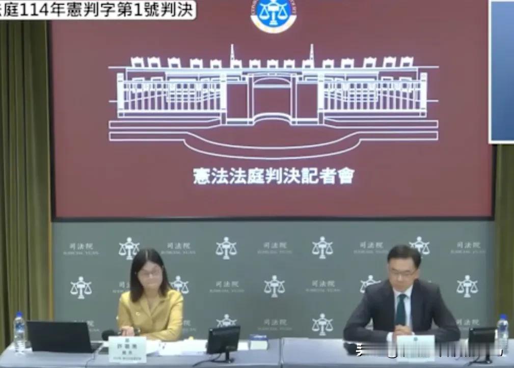 就在刚刚，国民党icon突然宣布，12月20日，蓝营直接亮剑，宣布要