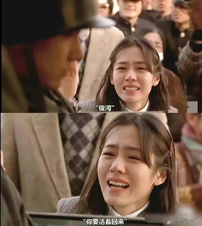 初看：绝美爱情再看：垃圾，跑的真快​​​