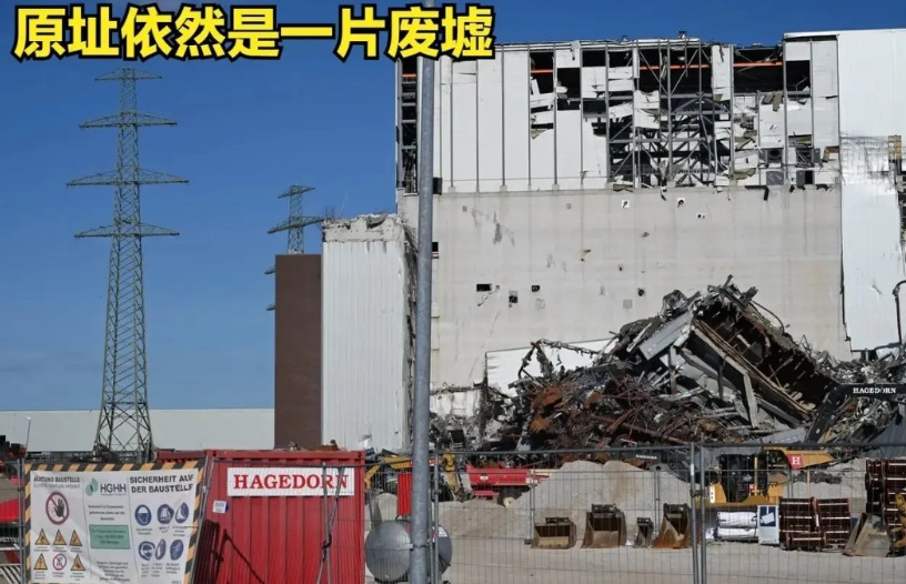 德国这势头太猛了吧。他们刚卸掉了自己最大核电站的两座冷却塔，现在仅运行6年被拆