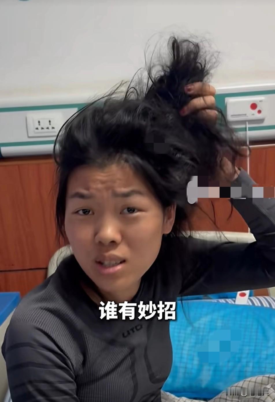 傻眼了谁能想到荒野求生饿晕的“冷美人”，住院躺赢3万8+景区推荐官