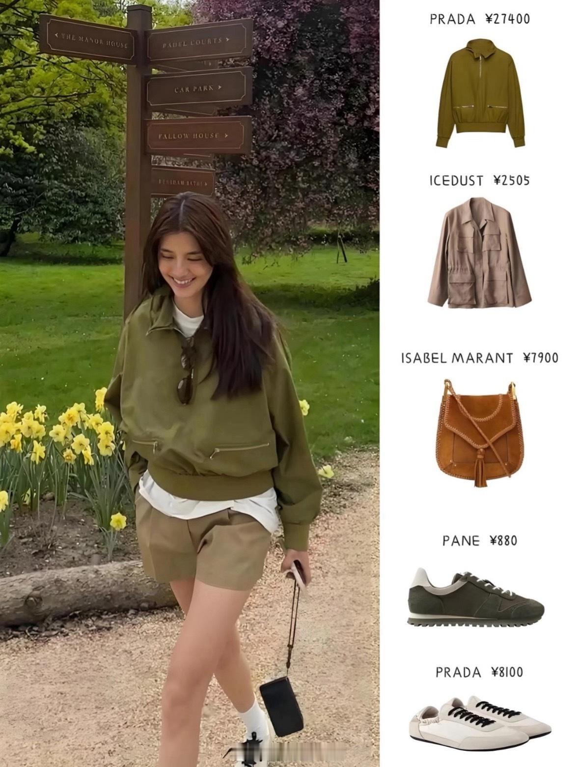 吴千语解锁暗黑松弛感私服look内搭挂脖比基尼打底，外披宽松黑色衬衫随性慵懒，一