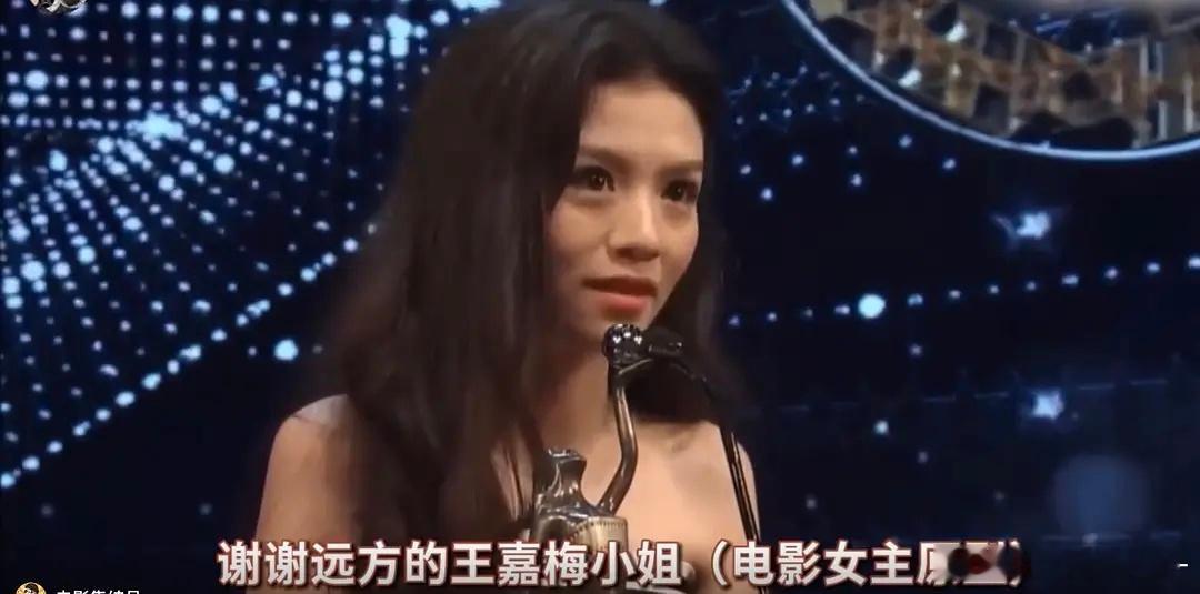 春夏拿影后也出不了头是有原因的，演角色感谢受害人原型