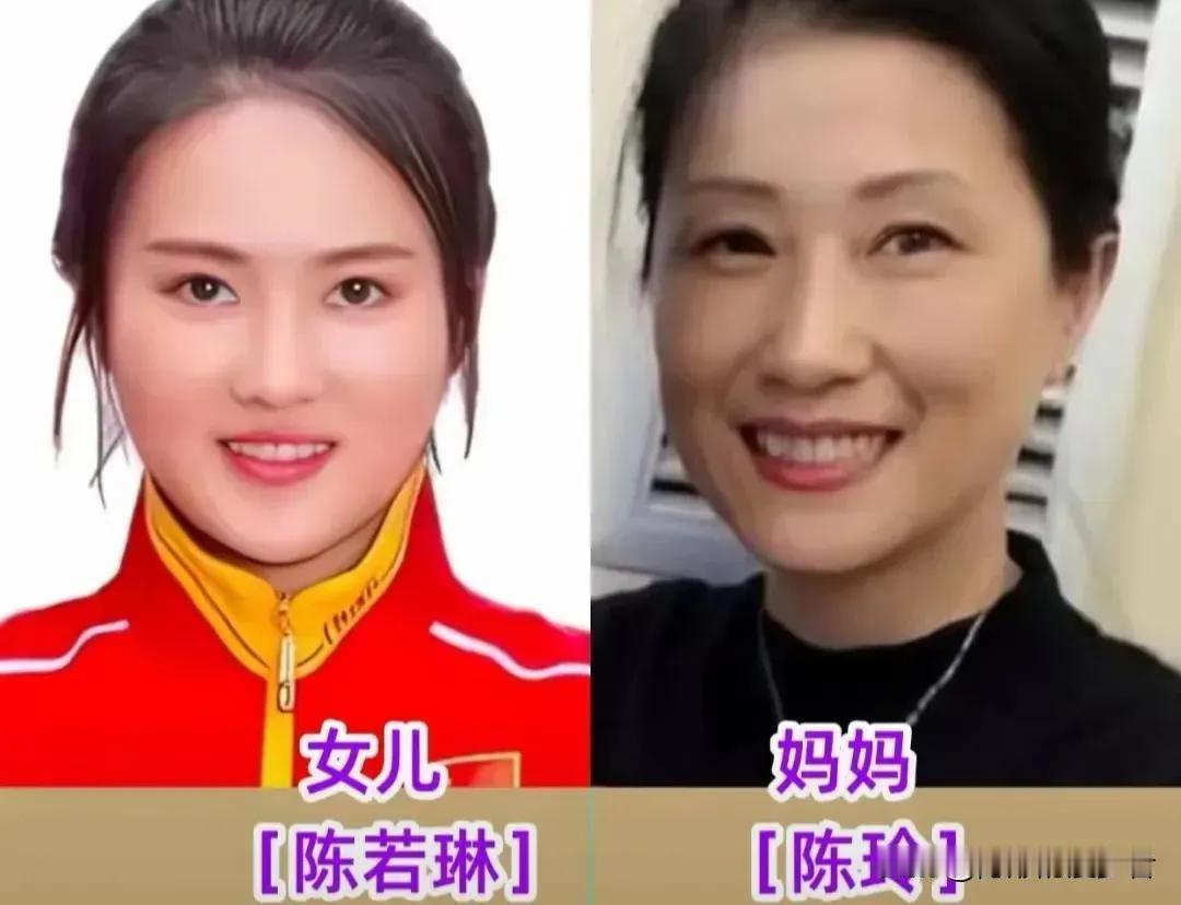 体育明星和妈妈很多女儿简直就是妈妈的翻版，连笑起来的弧度都一模一样—陈若琳很