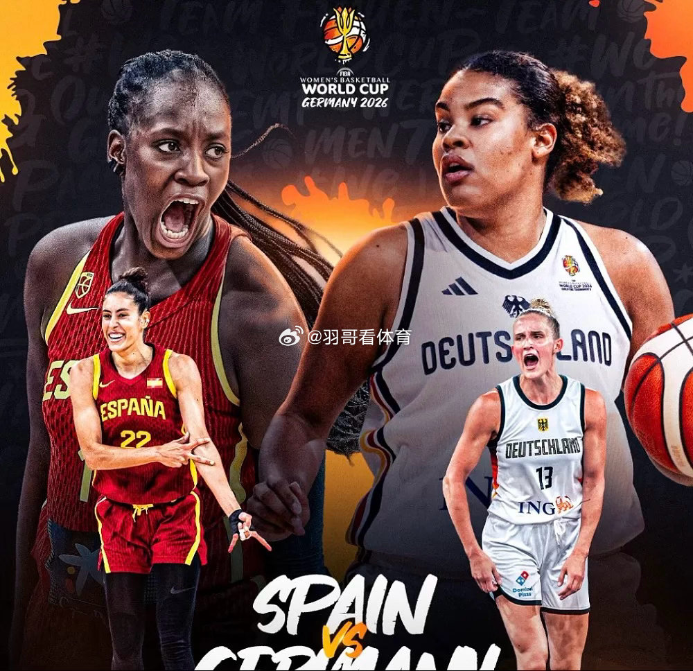 9月13日讯女篮世界杯季军争夺战，东道主德国将对阵西班牙。FIBA官网统计了两