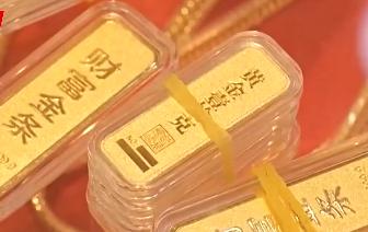 国际金价持续下跌是中东土豪大量出货造成的？“中东土豪大量出货”只是近期金价下