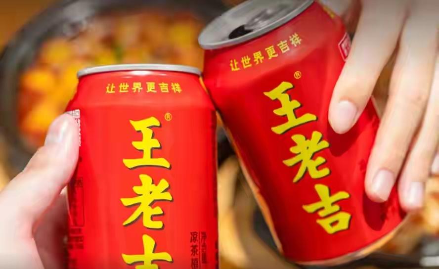 不知道你们发现没？大家现在都不爱喝饮料了，连王老吉都不好卖了！有三个原因。