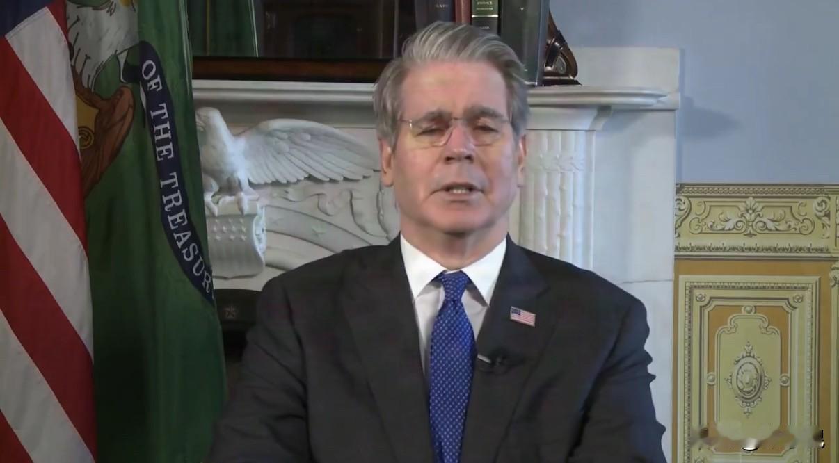 美国财长贝森特（2月11日）今天发文说：“由于特朗普总统与政府之间的相互尊重，中