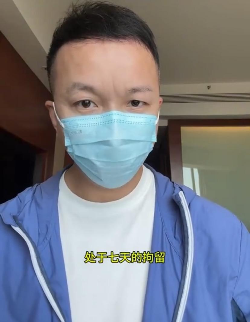 恶有恶报！扬言要撞上官正义的男子，已被拘7天。上官正义最新视频称，当时他向保