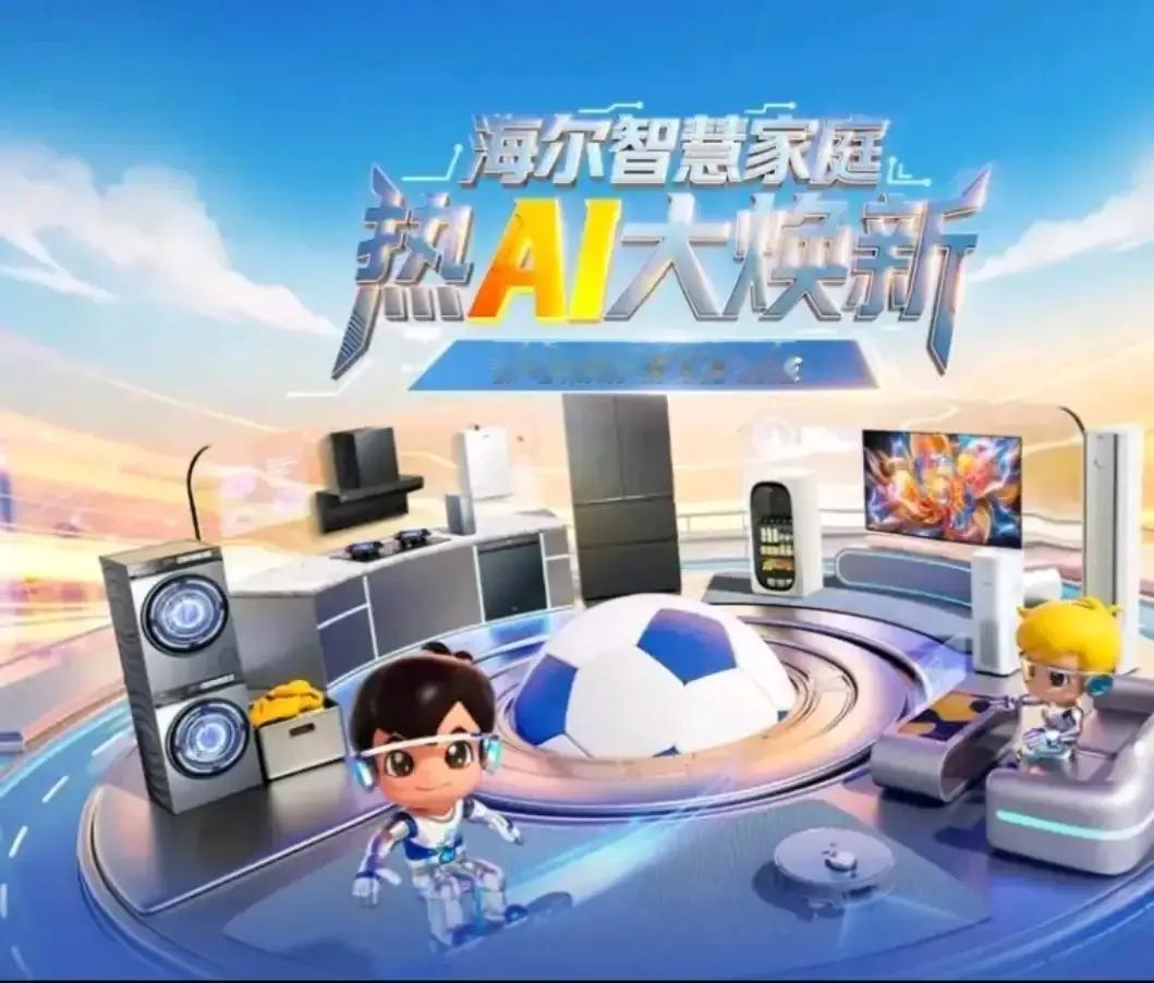 9大中国企业！1、第一名：华为2、第二名：中兴3、第三名：比亚迪4、第
