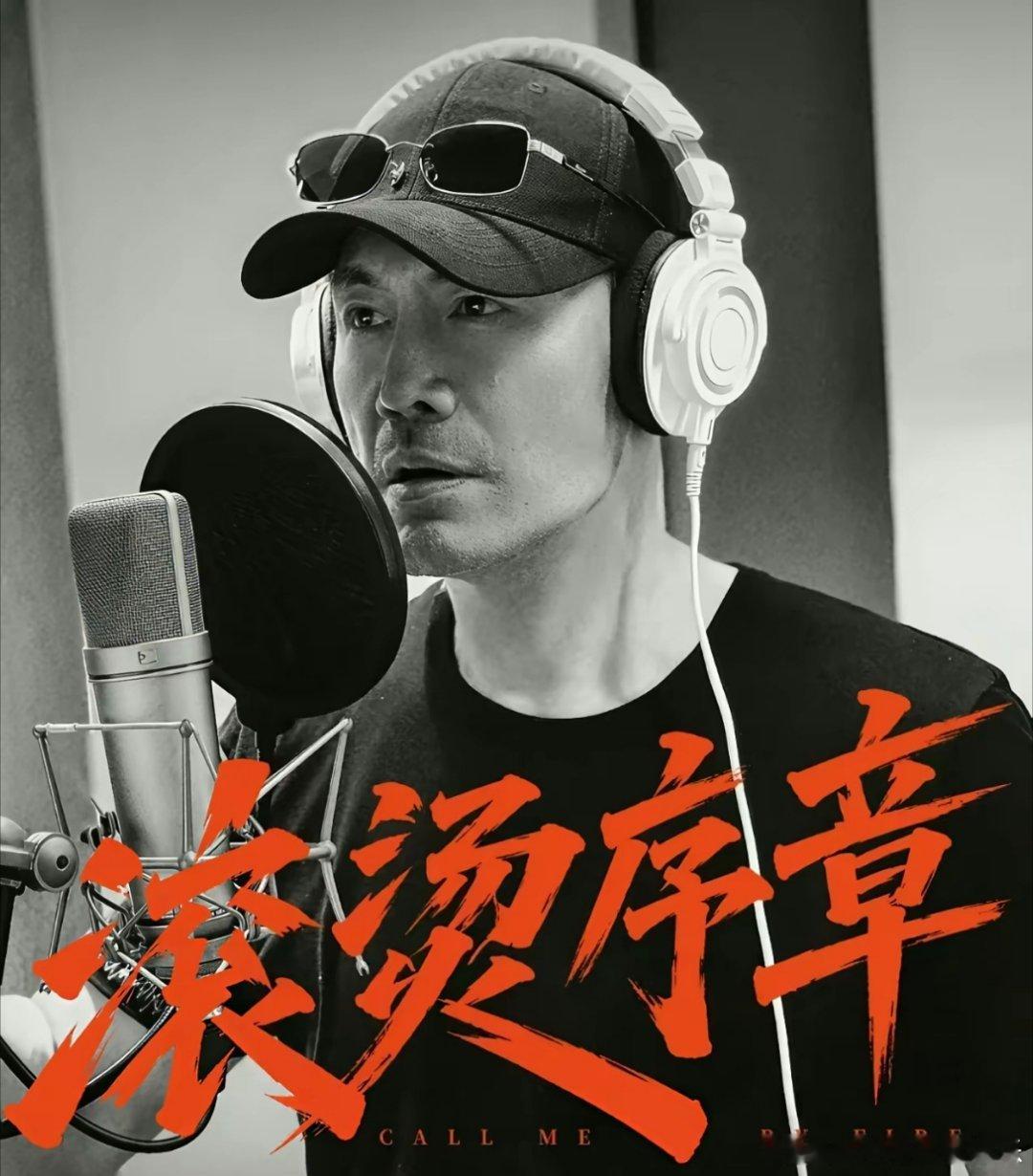 8月12日，《披荆斩棘的哥哥》第一期还没播出，邵兵就发布了退出节目的声明，成为节