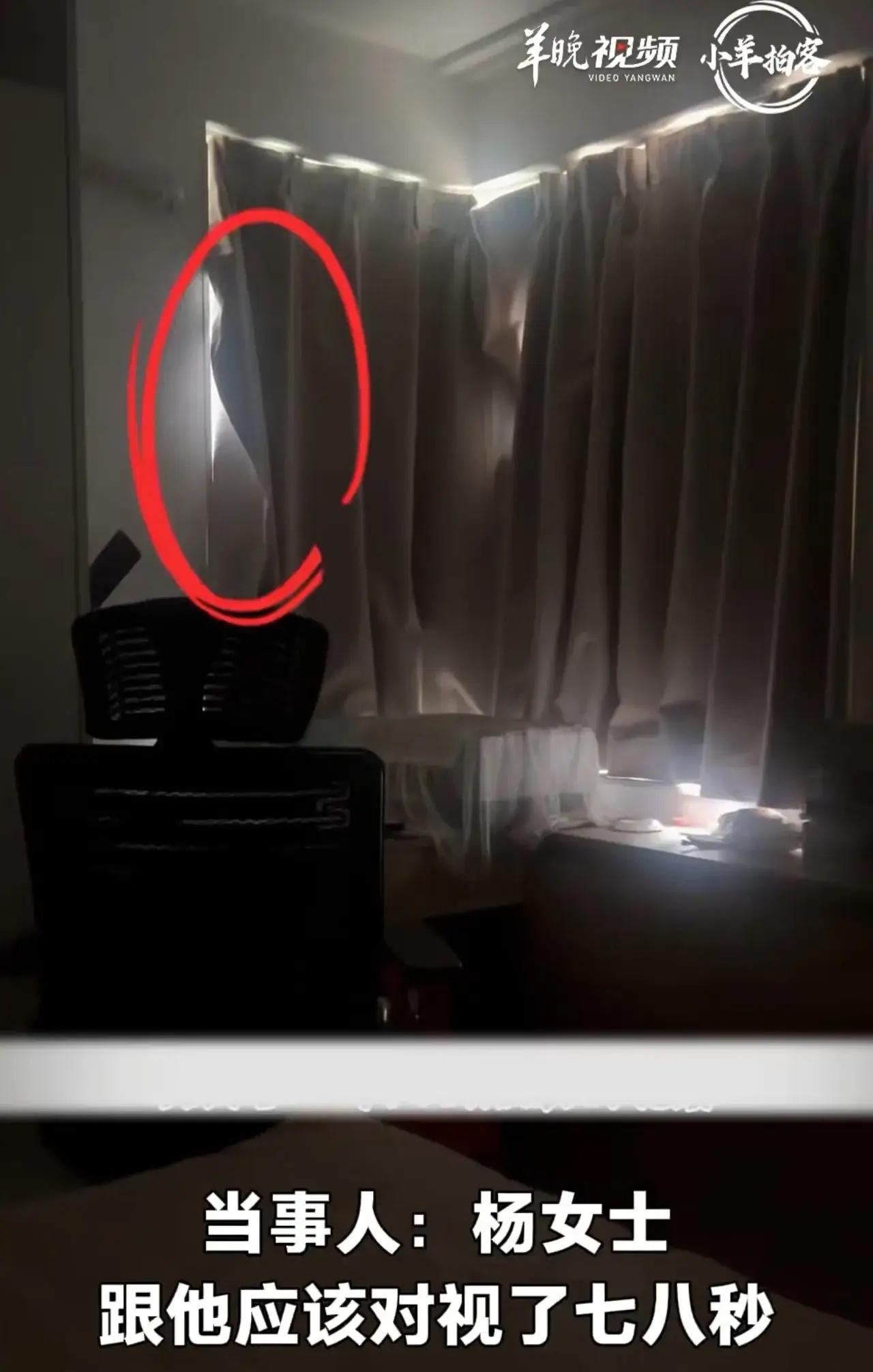 这事想想都头皮发麻！北京海淀一位独自居住的女生，夜里下雨开窗通风，自以为装上金