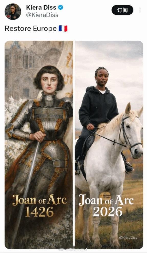 黑人小美人鱼拉丁裔白雪公主黑人朱丽叶现在又多了黑人圣女贞德英国人斯图尔特·莱恩导