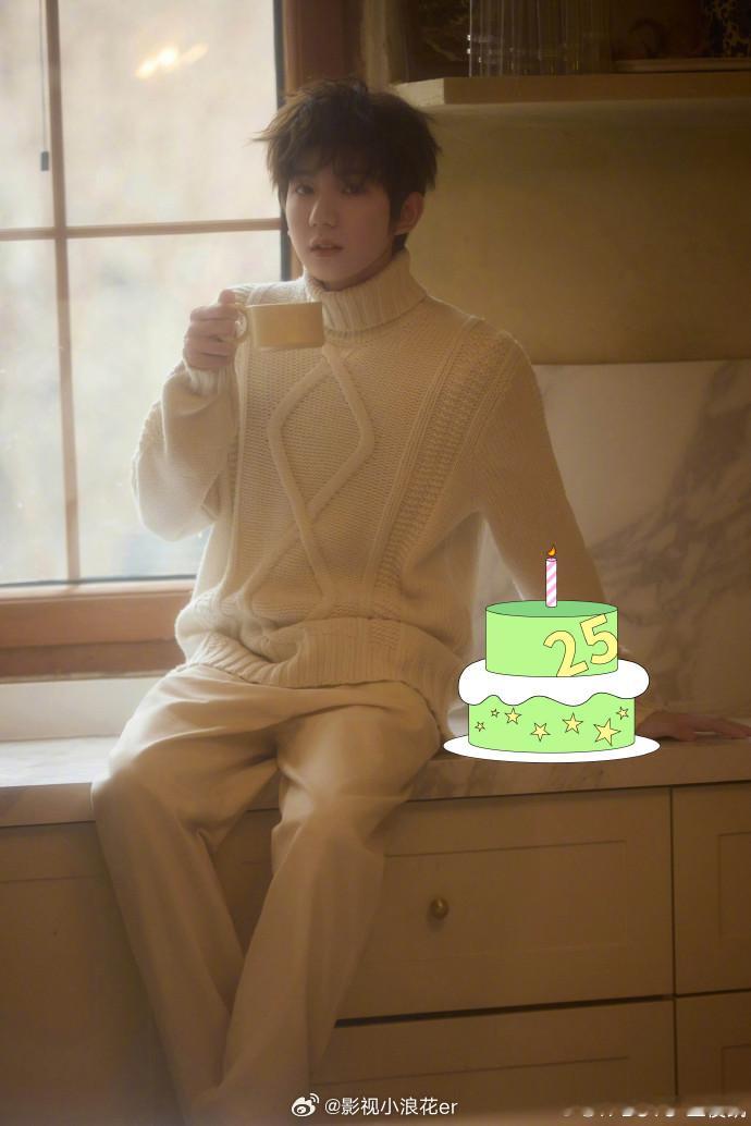 谁懂这份浪漫！王俊凯连续四年给王源p应援色蛋糕王俊凯连续4年给王源p绿色蛋糕绿