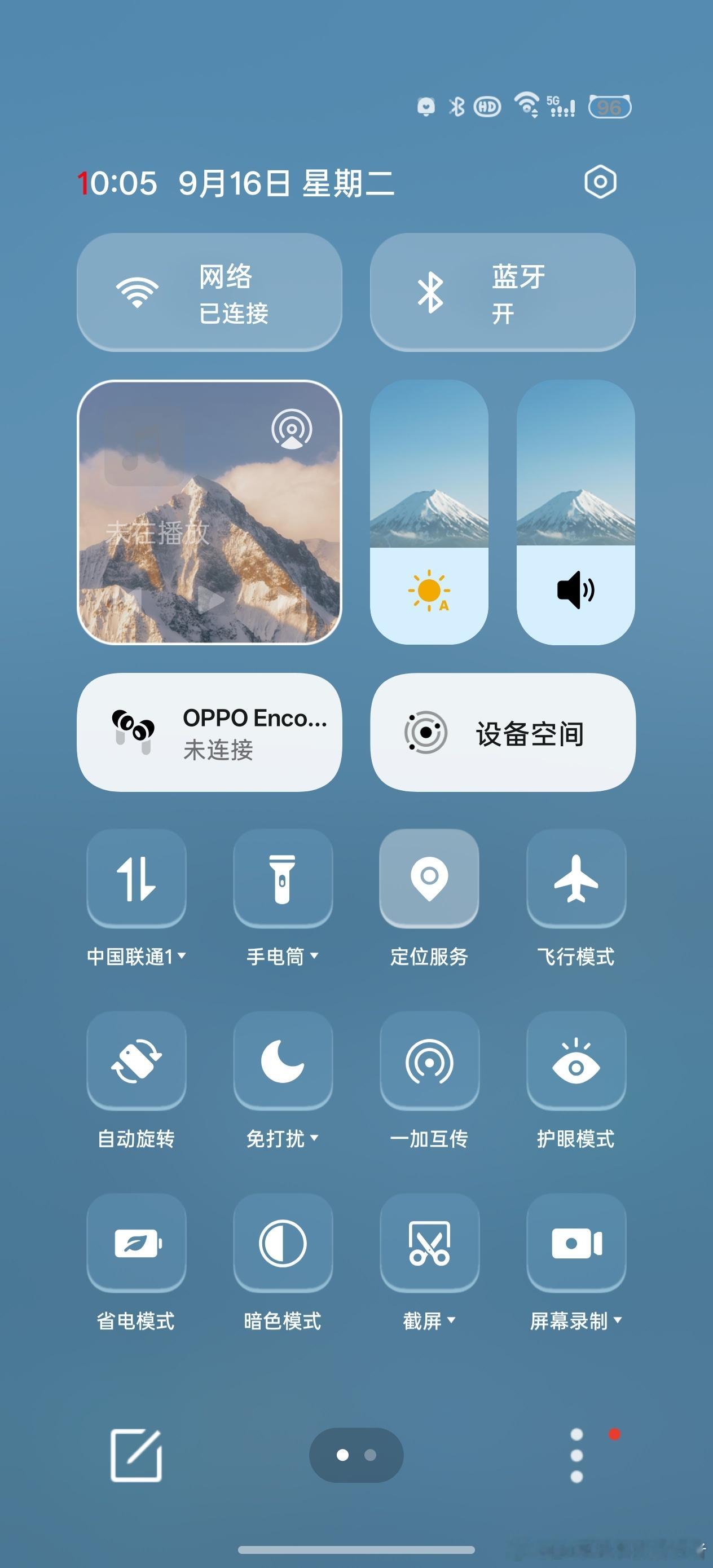 iOS26液态玻璃我的第一台iPhone还没到手，但我的一加也有液态玻璃主题，