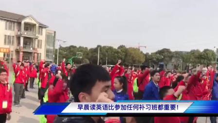 李阳疯狂英语(电影)_土豆视频