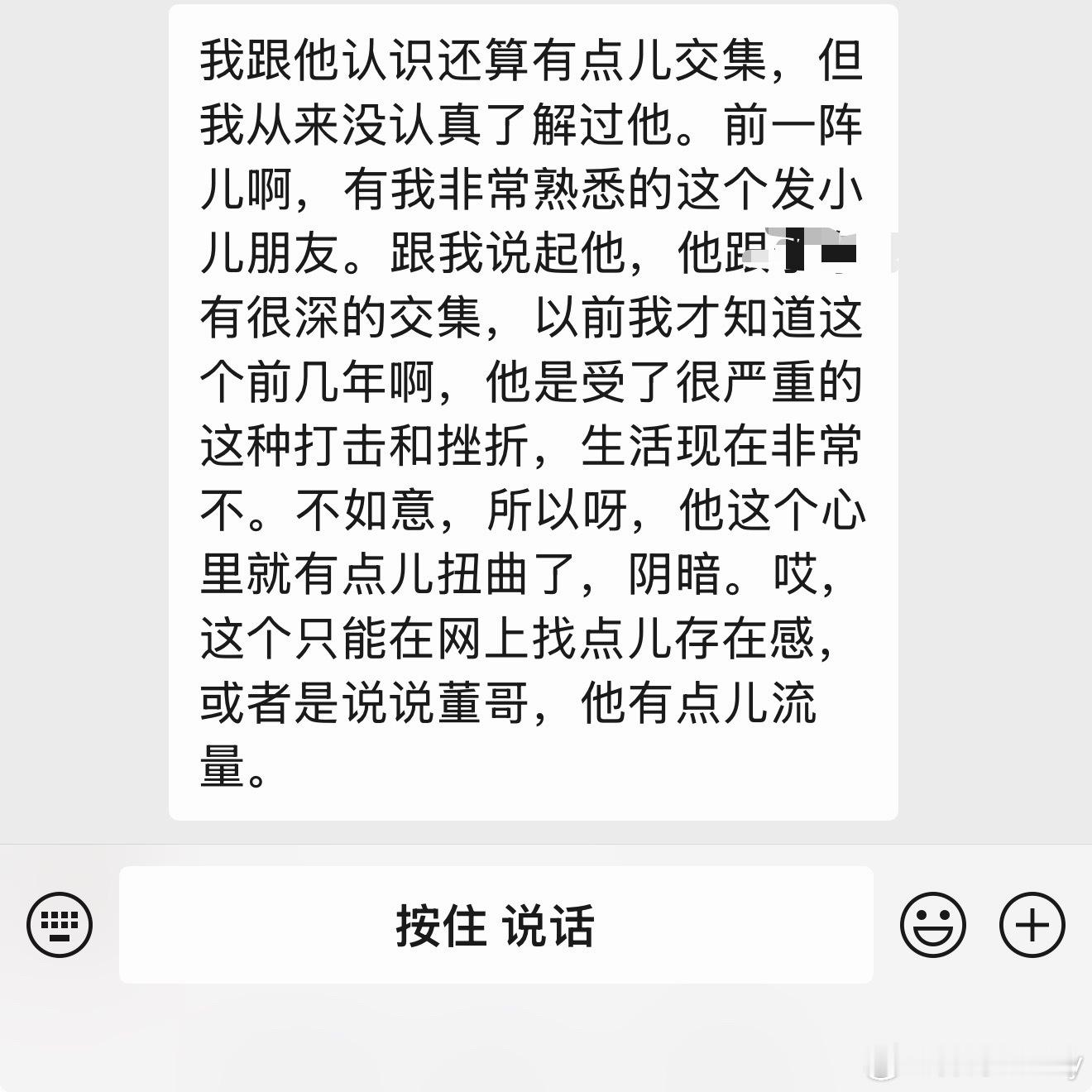都是有点原因的青岛