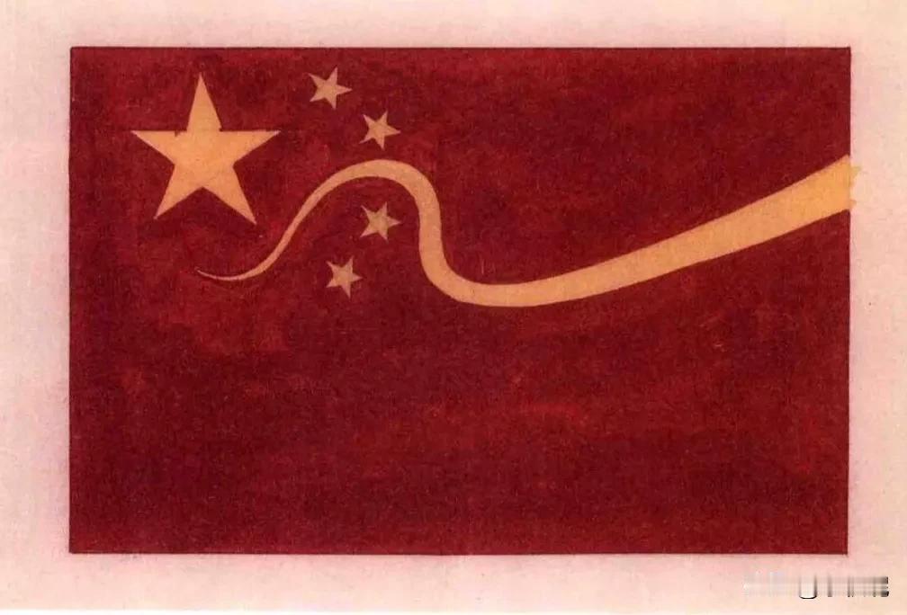 据说，当初没被选上。不适合做国旗，感觉不是很庄重，但过于灵动，非常好看，真有